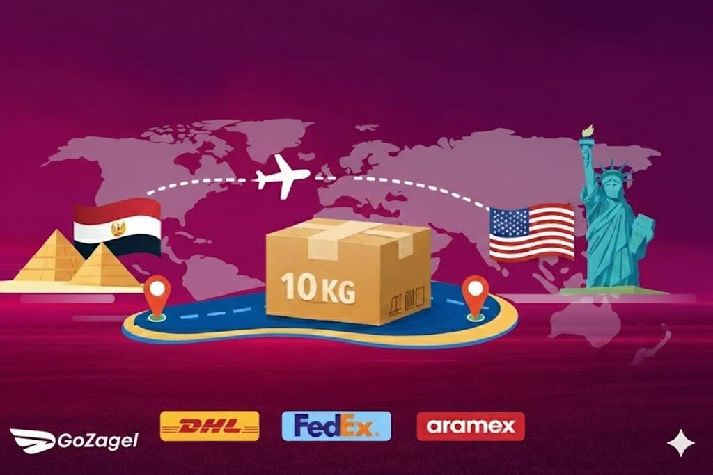 سعر الشحن من مصر الى امريكا: دراسة حالة شحن 10 كجم مع جوزاجل